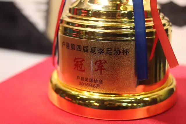 好博·体育APP
